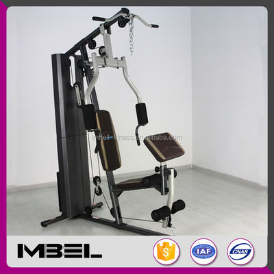 원 스테이션 멀티 HG8250 홈 체육관 장비 두층 두꺼운 코팅 및 OEM 서비스